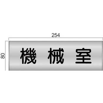 FTS81A XeXv[g FTSv[gʌ^ tW^[DEW] @B 254mm80mm  FTS81A 70340786