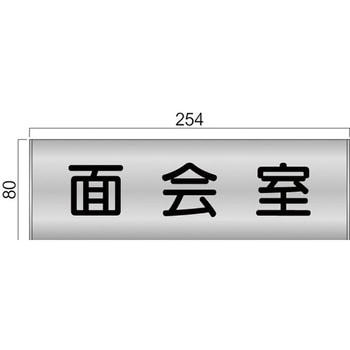 FTS81A XeXv[g FTSv[gʌ^ tW^[DEW] ʉ 254mm80mm  FTS81A 70340838