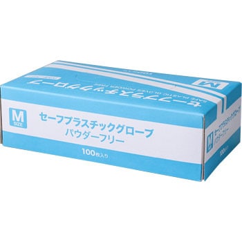YTB-M 使い捨て手袋 セーフプラスチックグローブ 1箱(100枚×10セット