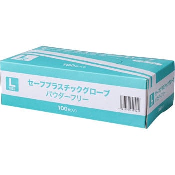 YTB-L 使い捨て手袋 セーフプラスチックグローブ 1箱(100枚×10セット