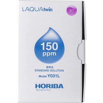カリウムイオン標準液 HORIBA