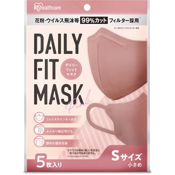 RK-D5SP DAIRY FIT MASK 立体マスク 小さめサイズ 5枚入 1個(5枚