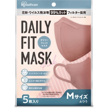 DAIRY FIT MASK 立体マスク ふつうサイズ 5枚入 アイリスオーヤマ