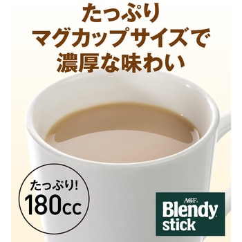 AGF ブレンディ スティック 紅茶オレ AGF(味の素AGF)