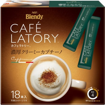 39962 ブレンディ カフェラトリー スティック 濃厚シリーズ【ミルク