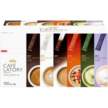 ブレンディ カフェラトリー スティック 濃厚シリーズ アソート AGF(味の素AGF)