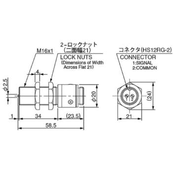 電磁式回転検出器 小野測器 回転計 【通販モノタロウ】