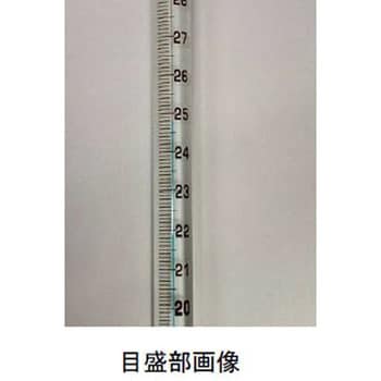 4号(150-200)【校正関連書類一式付】 非水銀NM標準温度計 1セット 日本