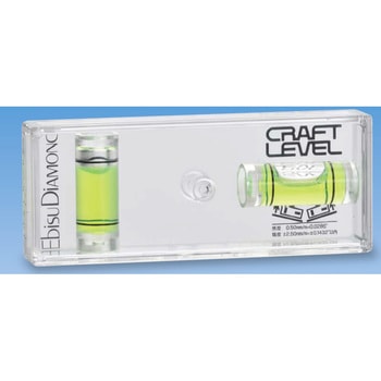 クラフトレベル エビス(水平器)