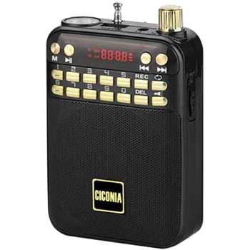ハンズフリー拡声器スピーカー センター商事