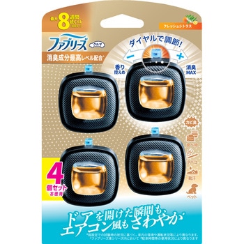 ファブリーズ イージークリップ 消臭成分最高レベル フレッシュシトラス P&G