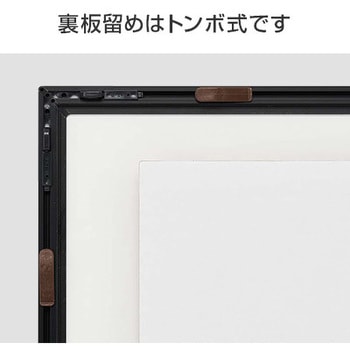 ポスターパネル Rパネル トレード