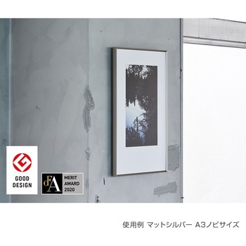 ALUMIUM SERIES 01 CUT トレード