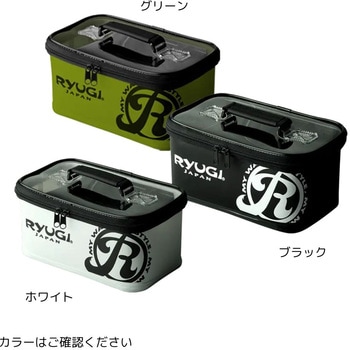 アイテムバッグ III RYUGI(リューギ)