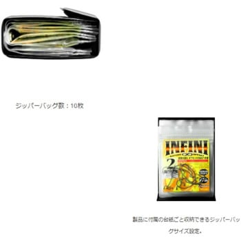 シングルフックストッカーII RYUGI(リューギ)