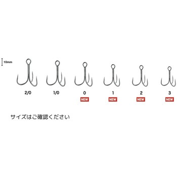 ピアストレブル ブルータル RYUGI(リューギ)