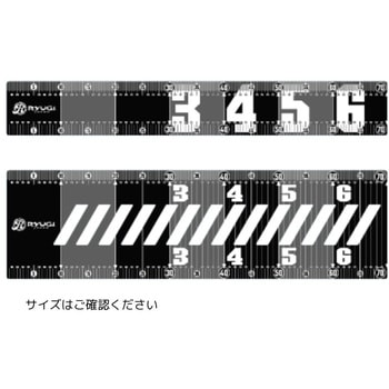 デッキメジャーステッカーIII RYUGI(リューギ)