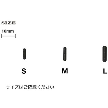 コンボストッパー RYUGI(リューギ)