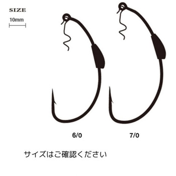 ウェイテッドブルータル RYUGI(リューギ)