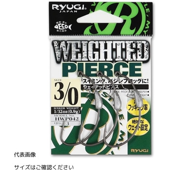 ウェイテッドピアス RYUGI(リューギ)