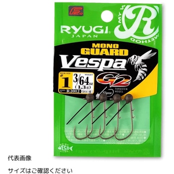 モノガードヴェスパG2 RYUGI(リューギ)