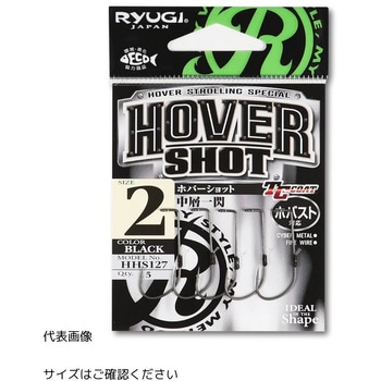 ホバーショット RYUGI(リューギ)