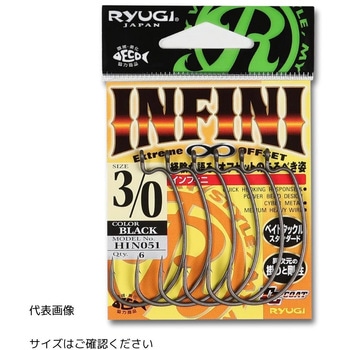 インフィニ RYUGI(リューギ)