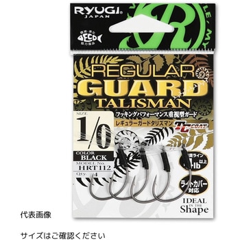 レギュラーガードタリズマン RYUGI(リューギ)