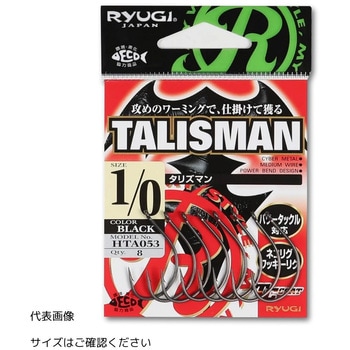 タリズマン RYUGI(リューギ)