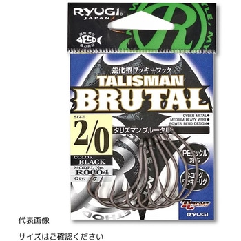 タリズマンブルータル RYUGI(リューギ)