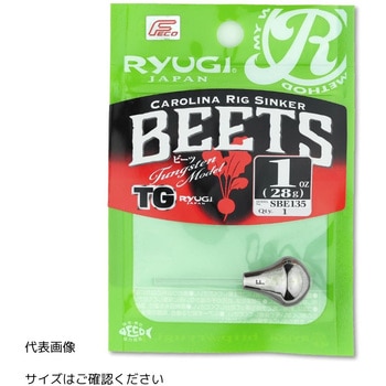 ビーツTG RYUGI(リューギ)