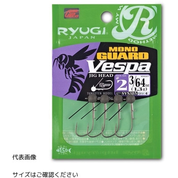 モノガードヴェスパ RYUGI(リューギ)