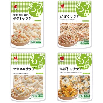 冷蔵]サラダ 4種バラエティセット 4食分 ファミリータイプ (ポテトサラダ・ごぼうサラダ・マカロニサラダ・かぼちゃサラダ) 各1個 1セット(4個)  ヤマザキ 【通販モノタロウ】