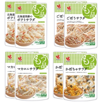 [冷蔵]サラダ 4種バラエティセット 8食分 ファミリータイプ (ポテトサラダ・ごぼうサラダ・マカロニサラダ・かぼちゃサラダ) 各2個 ヤマザキ