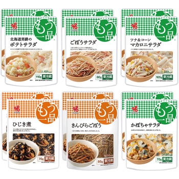 [冷蔵]おかずもう一品 6種バラエティセット 12食分(ポテトサラダ・ごぼうサラダ・かぼちゃサラダ・ツナ&コーンマカロニサラダ・きんぴらごぼう・ひじき煮) 各2個 ヤマザキ