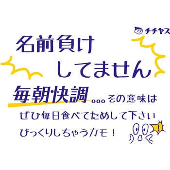 [冷蔵]チチヤス 毎朝快調ヨーグルト6P チチヤス
