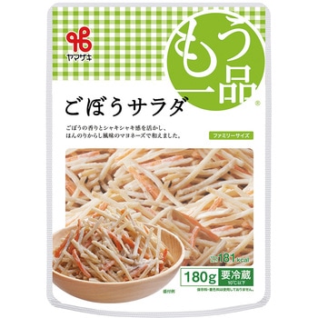 [冷蔵]ファミリー ごぼうサラダ ヤマザキ