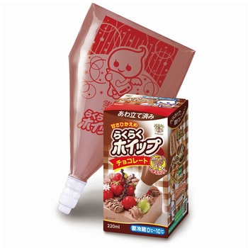 [冷蔵]らくらくホイップチョコレート トーラク