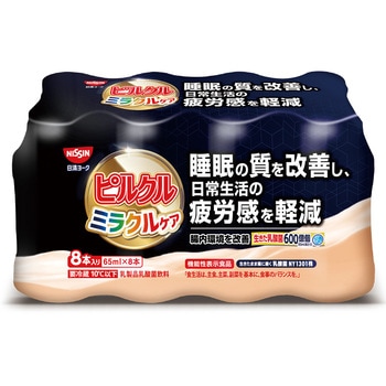 冷蔵]ピルクル ミラクルケア 乳酸菌飲料[65ml×8本] 日清ヨーク