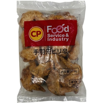 [冷凍] CPFJAPAN 業務用 手羽先ピリ辛 CPF JAPAN