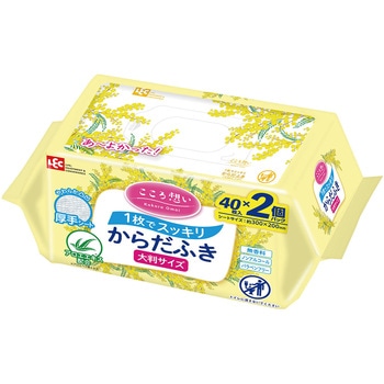 こころ想いからだ拭き 大判厚手 LEC(レック)