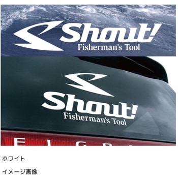 カッティングステッカー - Shout! シャウト!
