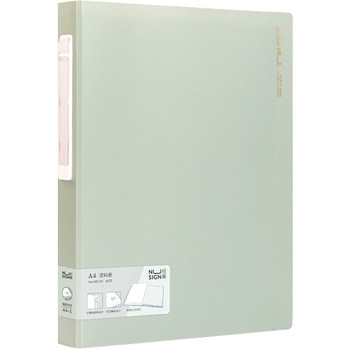 DLI-NDB169GR60P A4 �N���A�|�P�b�g�t�@�C��(60�|�P�b�g) nusign �O���[���F   DLI-NDB169GR60P 70359506