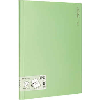 DLI-NDB517GR A4 �N���A�|�P�b�g�t�@�C��(30�|�P�b�g) nusign �O���[���F   DLI-NDB517GR 70359549