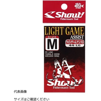 ライトゲームアシスト Shout! シャウト!