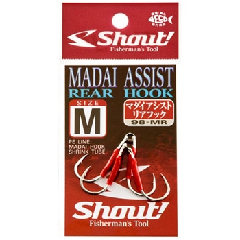 マダイアシストリアフック Shout! シャウト!