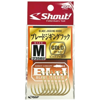 ブレードジギングフック ゴールド Shout! シャウト!