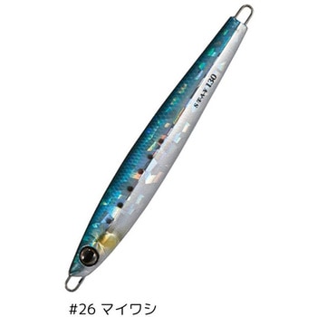 ステイ リアルカラー Shout! シャウト!