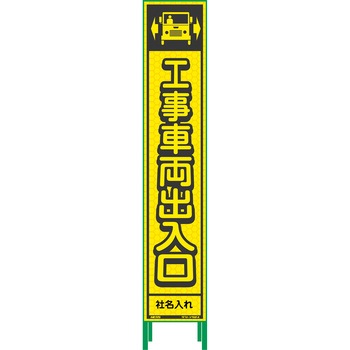 N-HKK-34 �y������z�Ж����� �n�[�t275 �u���C�G���[�v���Y���Ŕ� �O���[���N���X 70363135