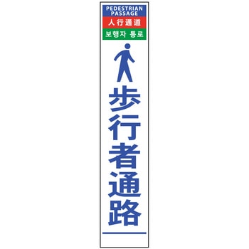 N-4PHSL-21 �y������z�Ж����� 4������ �n�[�t275 SL�Ŕ� �v���Y������ �O���[���N���X 70364079